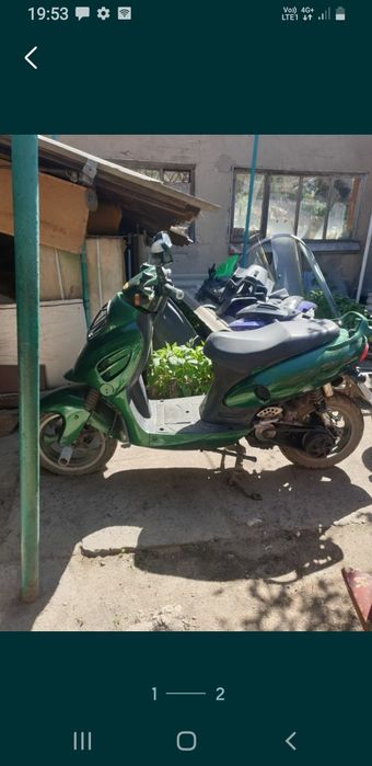 Продам мопед неоформленный Срочно!