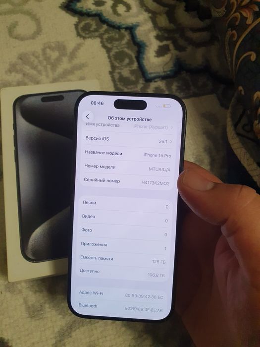 Iphone 15pro 128gb 84%