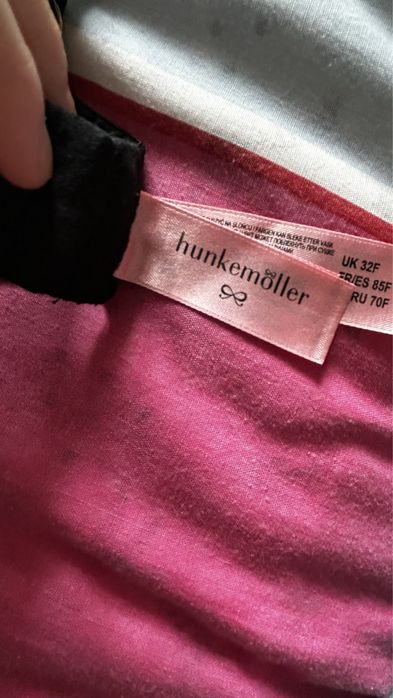 Нови сутиени чашка B/C