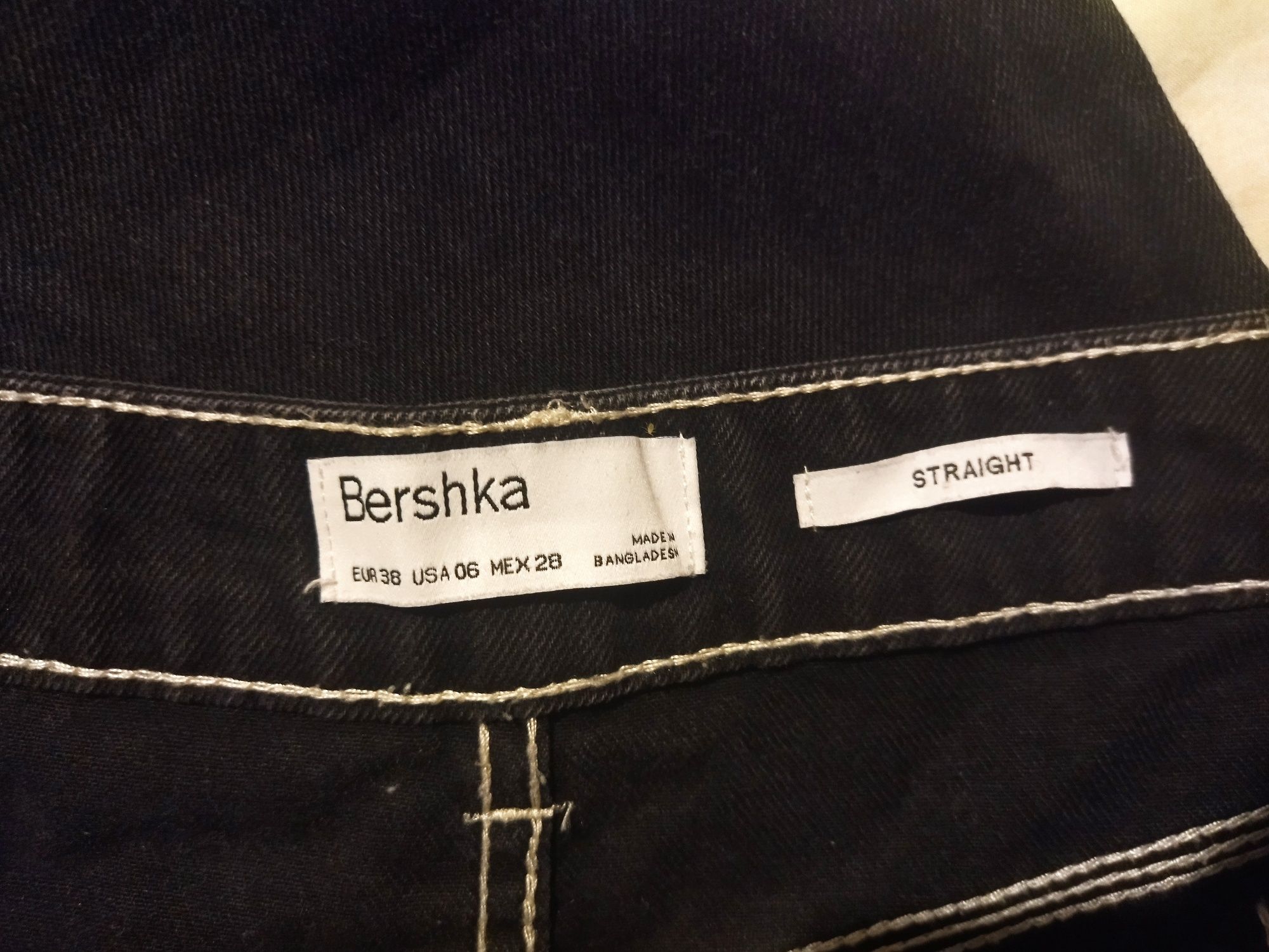 Широки дънки Bershka