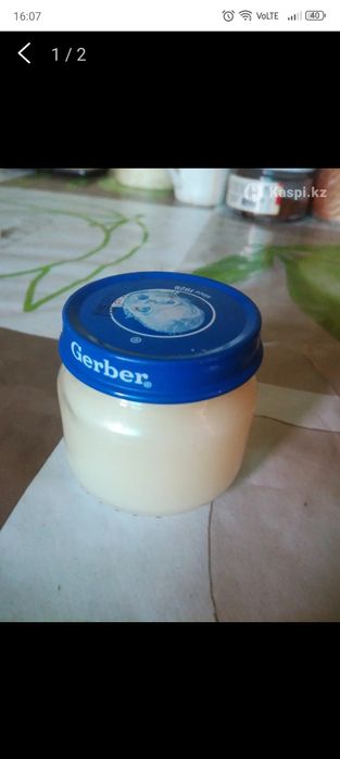 Экологический боррсучий жир