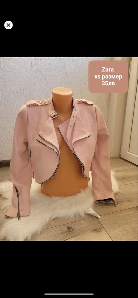 Яке на марка Zara