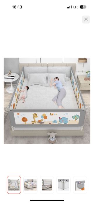 Бортики на кровать 180х200