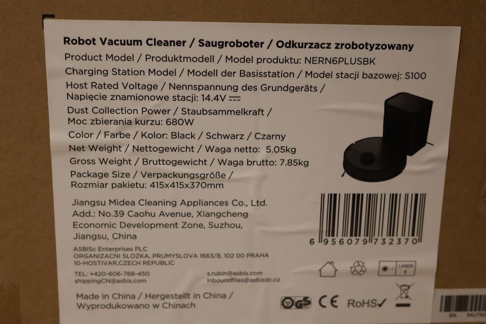 НОВА!!! В гаранция! Прахосмукачка Eureka N6PLUS