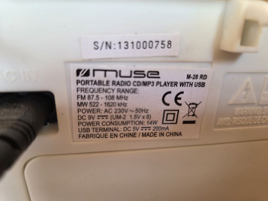 Vând sistem audio