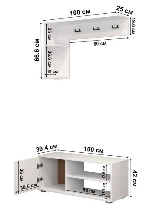 Комплект мебели для прихожей LETTA — обувница и вешалка, белый цвет