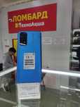 Redmi Note 11 128gb Ломбард ТехноАқша