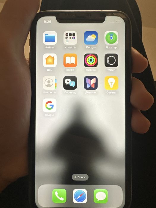 Гарантии.   нету