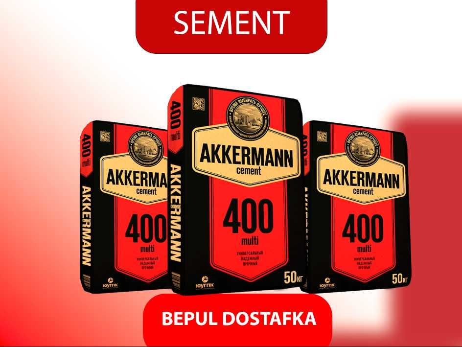 Цемент AKKERRMANN 400 марка с бесплатной доставкой