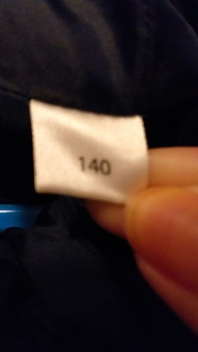 Продавам яке за момиче