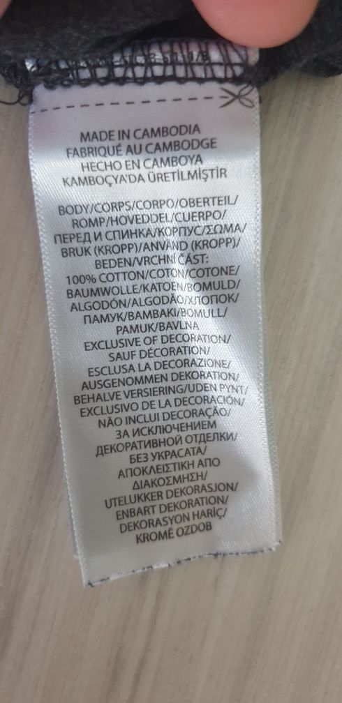 POLO Ralph Lauren Cotton  POLO Mens /  XL ОРИГИНАЛ! Мъжко Памучно Поло