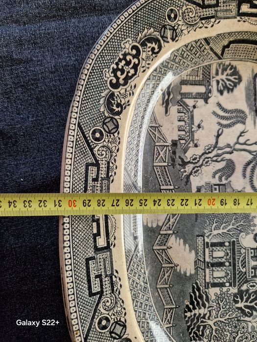 Старо Китайско Плато