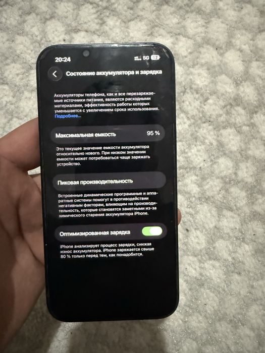 Apple iPhone  13. 128GB