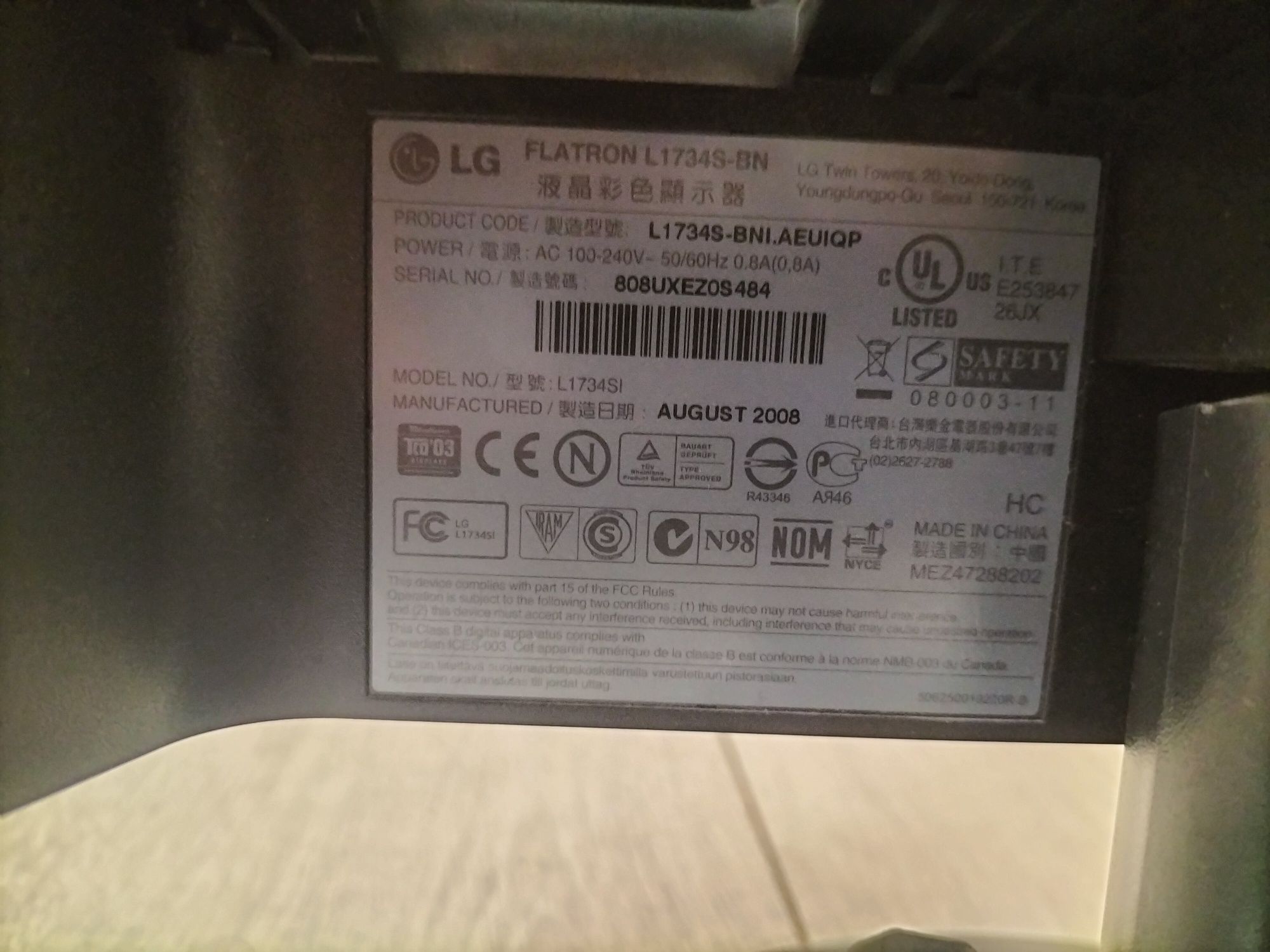 Монитор LG      .