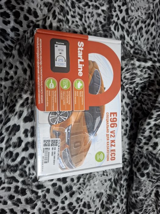 Автосигнализация Starline