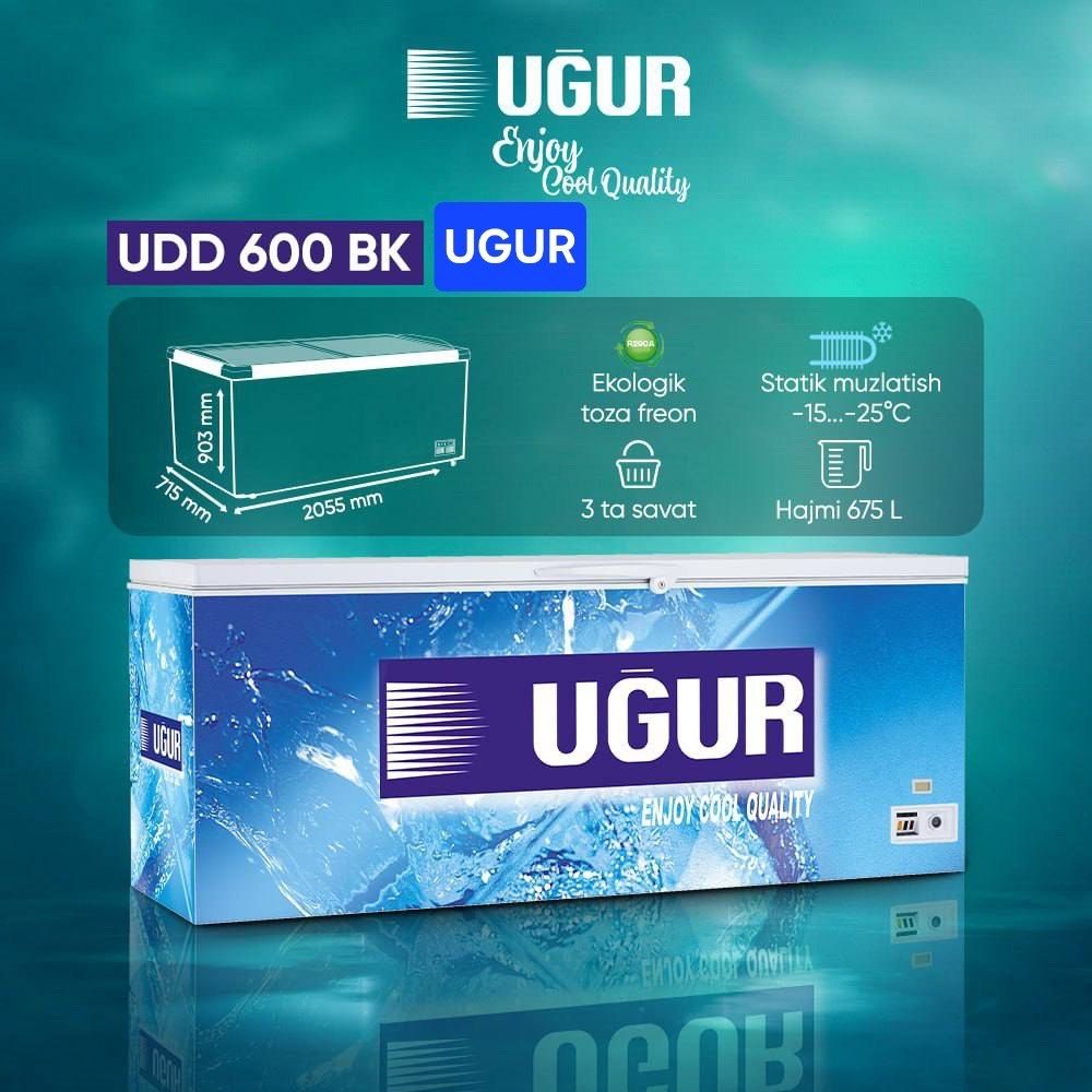 морозильный 682-Litr UGUR UDD 600 BK доставка есть