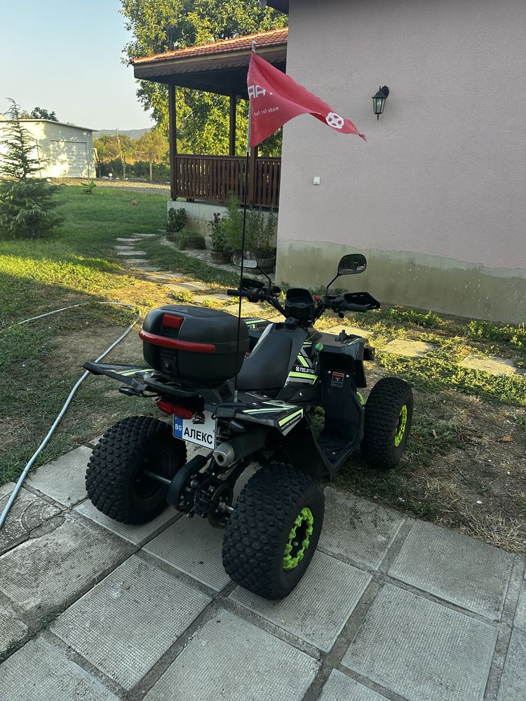 ATV Telstar Samurai Sport Long