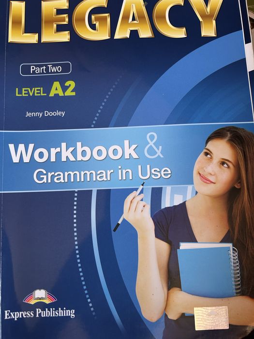 Учебници и работни тетрадки на Legacy по английски език