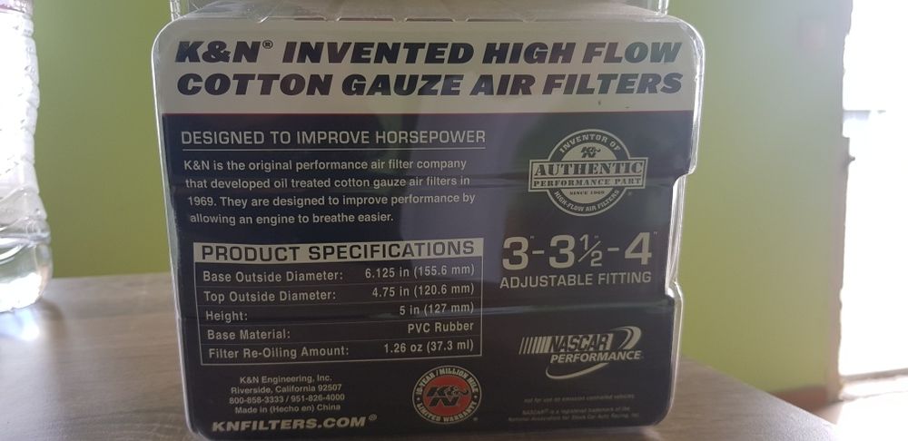 Оригинални конусни спортни филтри K&N