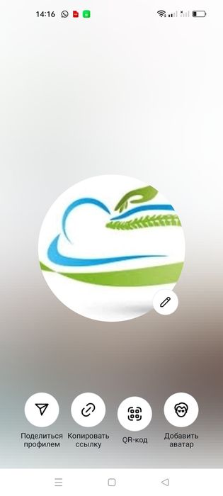 Оздоровительный массаж на дом