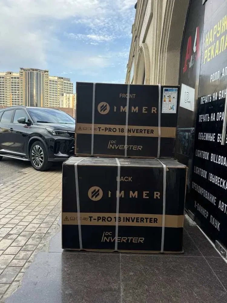 Кондиционер Immer 18 DC Invertor Скидка 399$