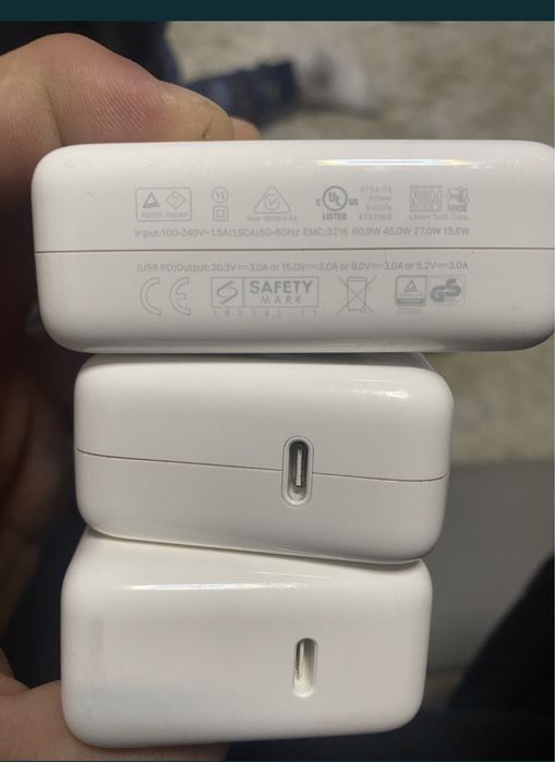 Vand incarcator macbook air si pro