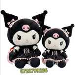 Papusa tip Kuromi din seria Hello Kitty Sanrio, din plus cu rochita,
