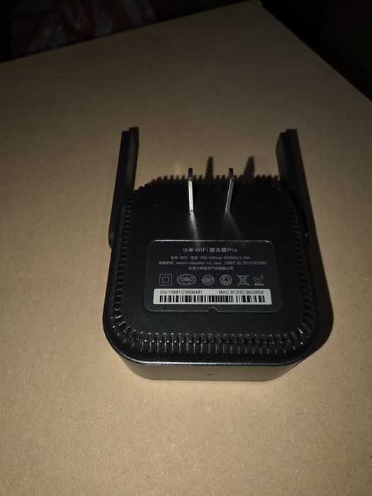 Xiaomi Mi extender