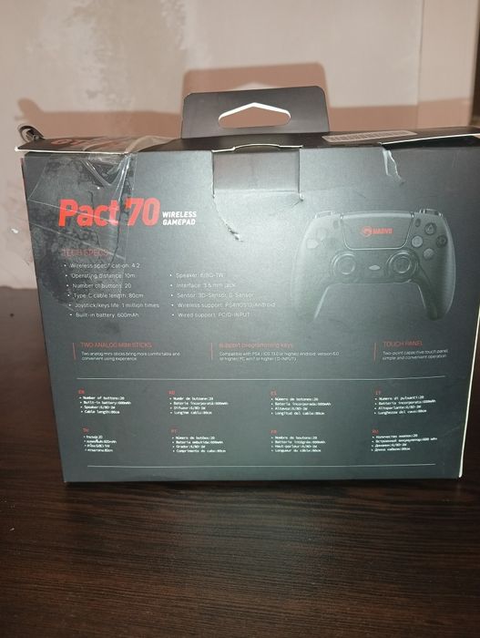 Marvo pact 70 controler