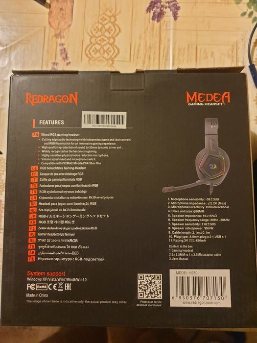 Căști redragon media (h280)