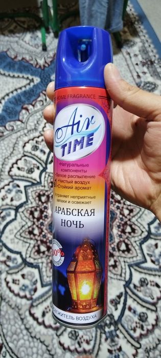 Air Time – Havoni yangilovchi vosita
