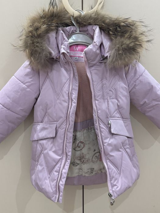 Детский куртка зимний