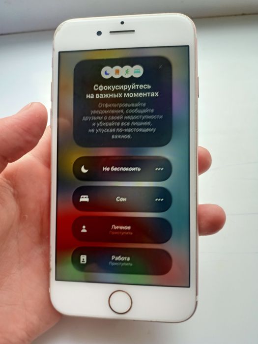 IPhone 7 розовый