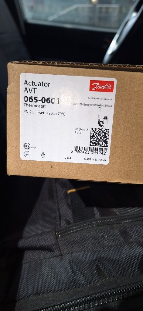 Термоголовка Danfoss