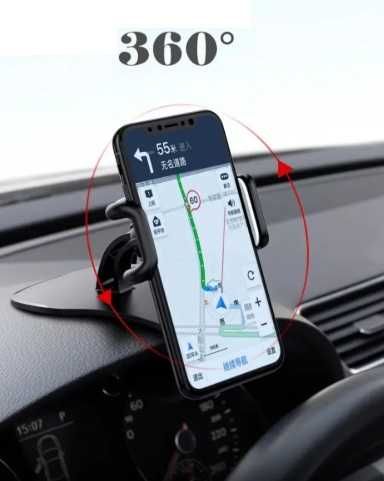 360° поставка за телефон