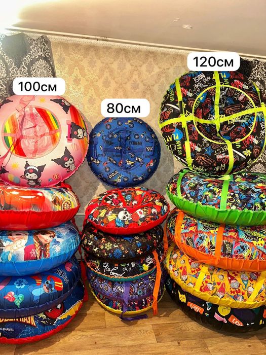 Тюбинги / Ватрушки / Баллоны / Санки — новые,прочные, яркие