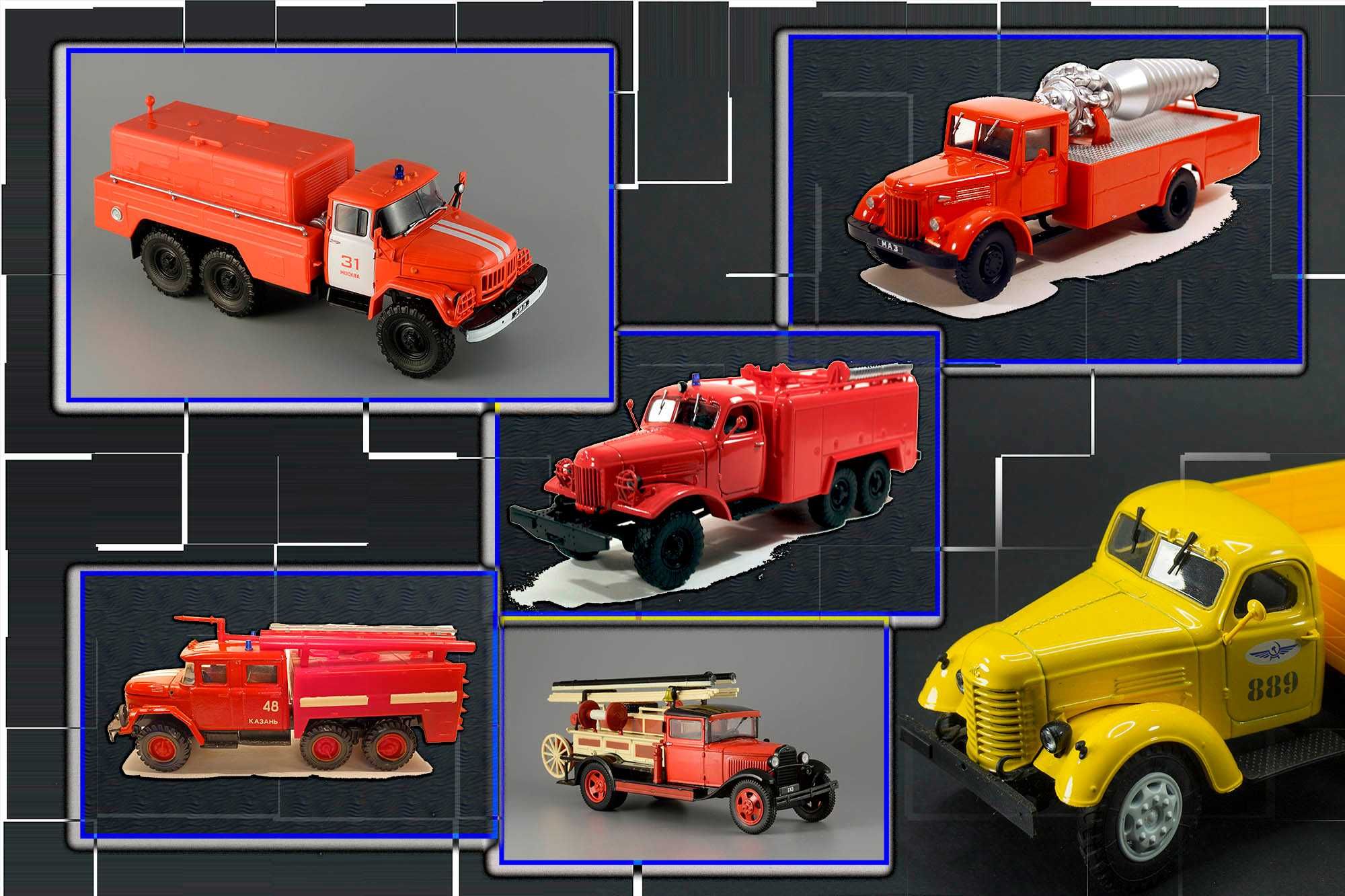 Коллекция моделей машин СССР. - масштаб 1:43 от ДеАгостини. ЖМИ!