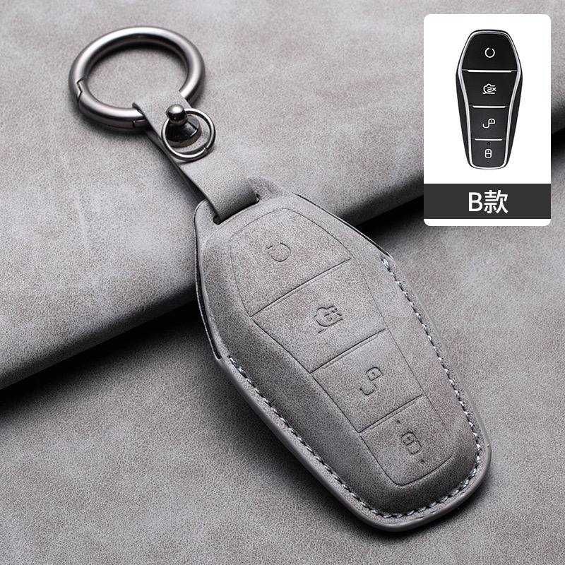 Чехлы пульта для BYD