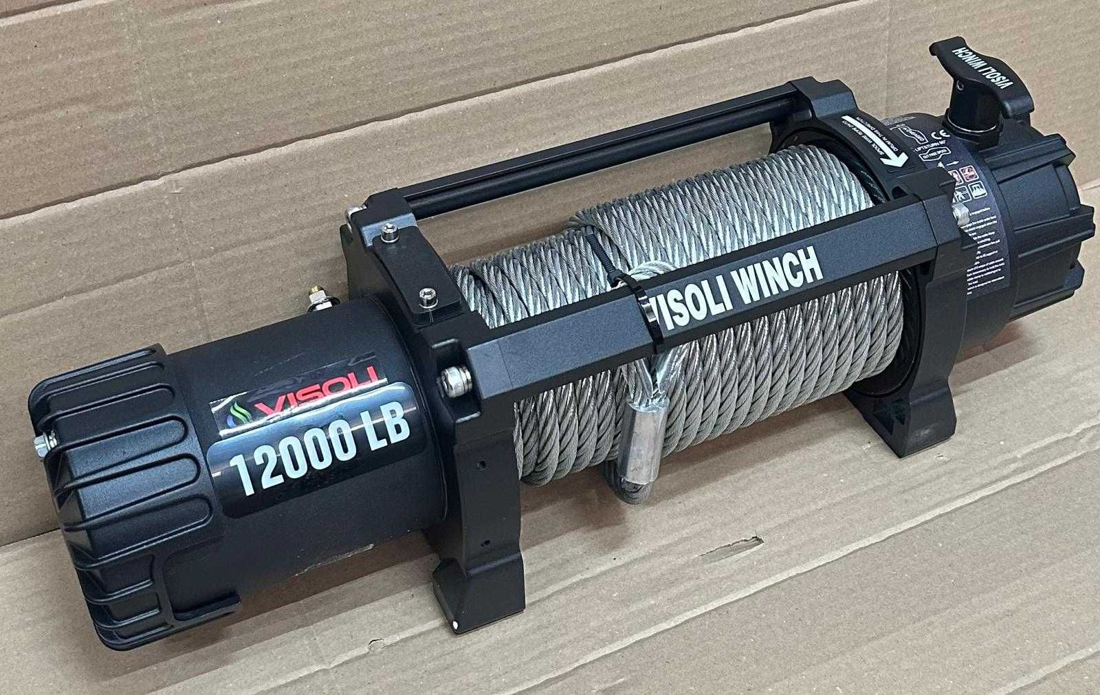 Troliu auto electric 12000lbs /5450kg serie HP VISOLI