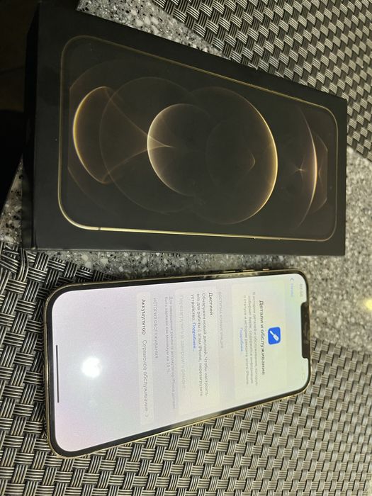 Iphone 12 pro max 128 GB