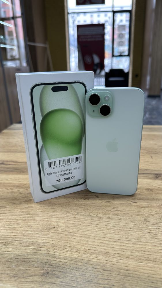 Apple Iphone 15 #02