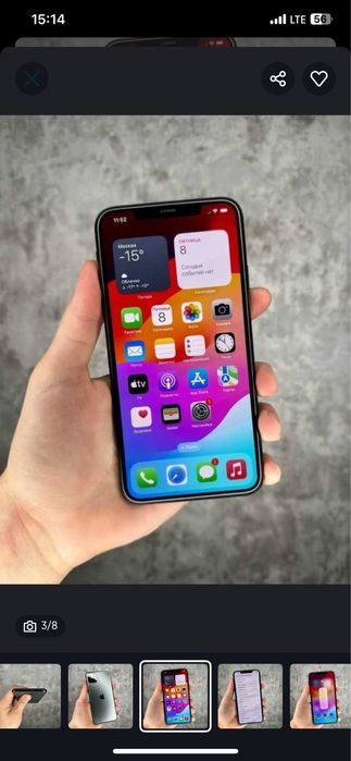 Iphone 11 pro max