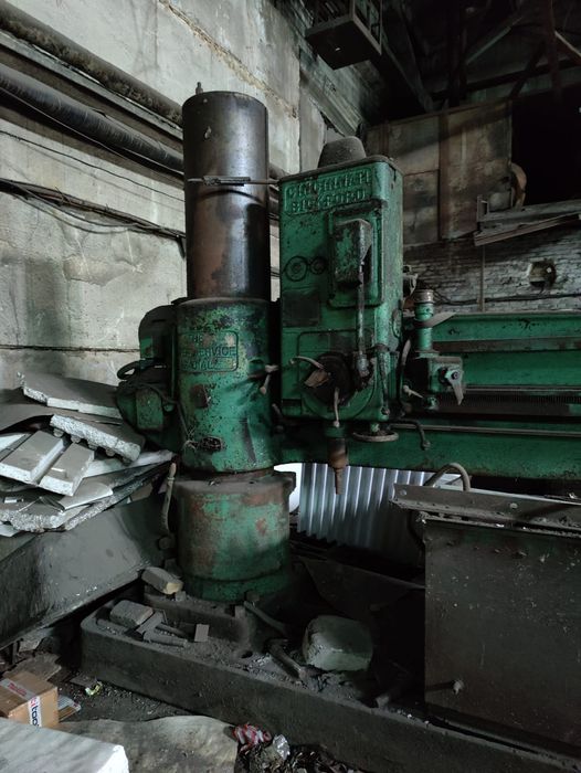 Радиально сверлильный станок.