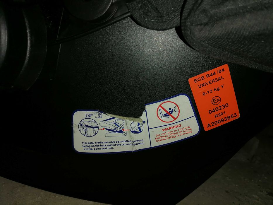 Кошче за кола 0-13кг, Lorelli