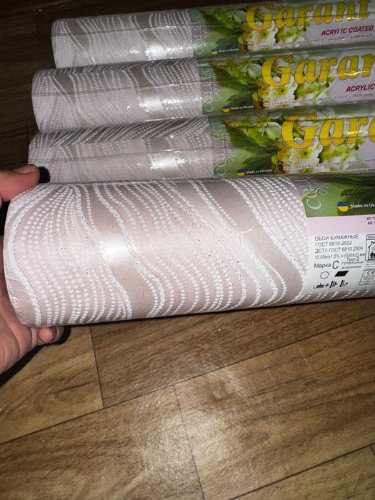 Продам обои срочно