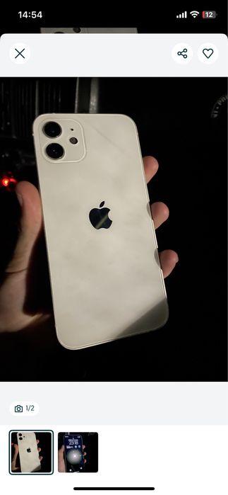 Ipone 12 128 gb