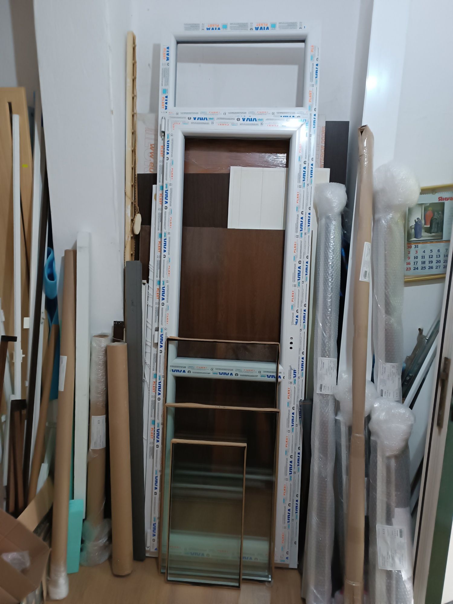 PVC дограма,балконски врати и прозорци
