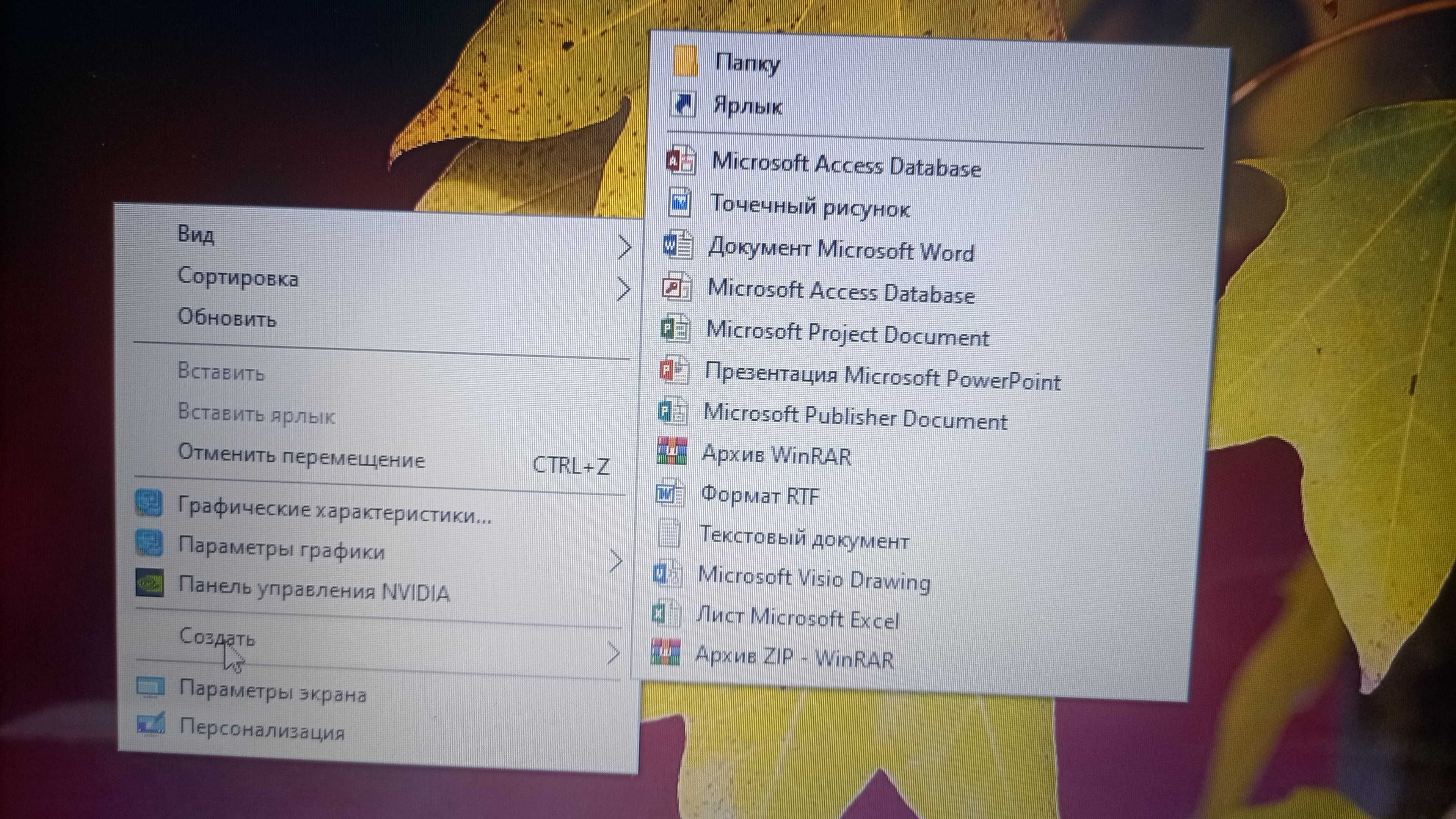 Ноутбук HP Core-i7.