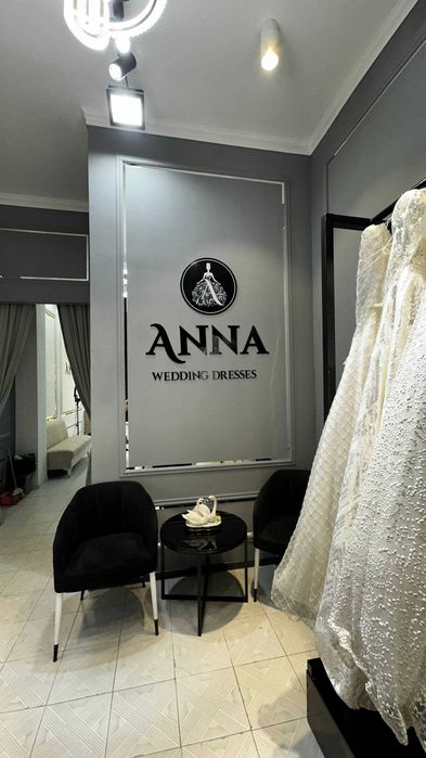 Срочно продается действующий готовый бизнес Свадебный салон красоты