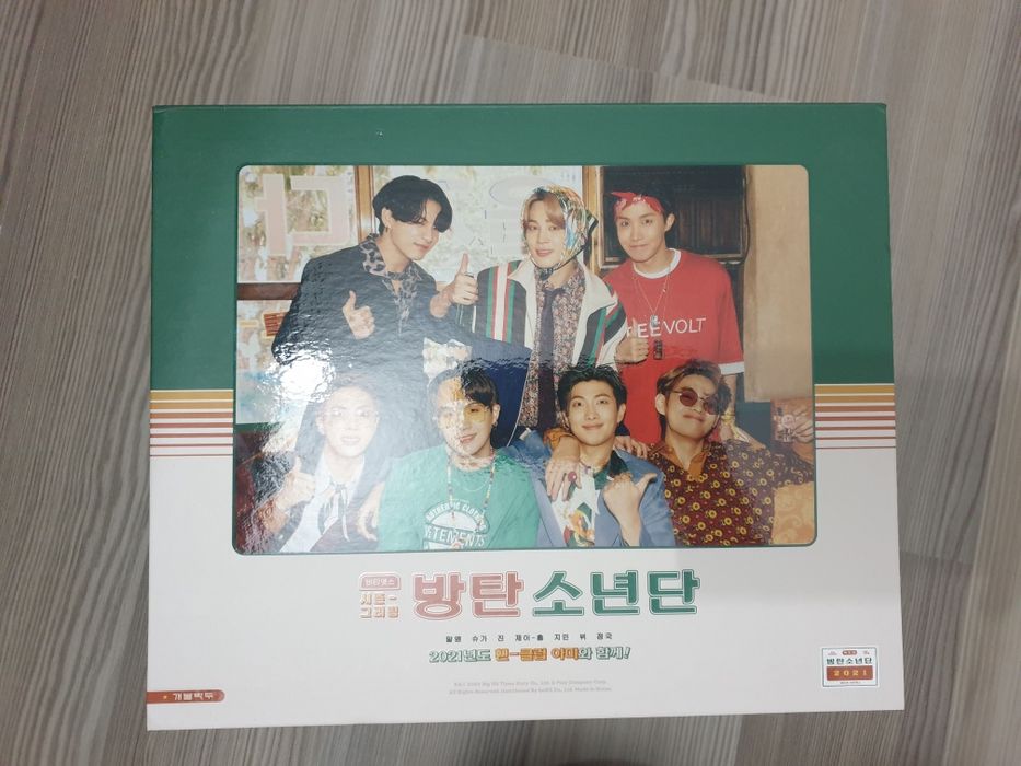 BTS 2021 Season's Greetings